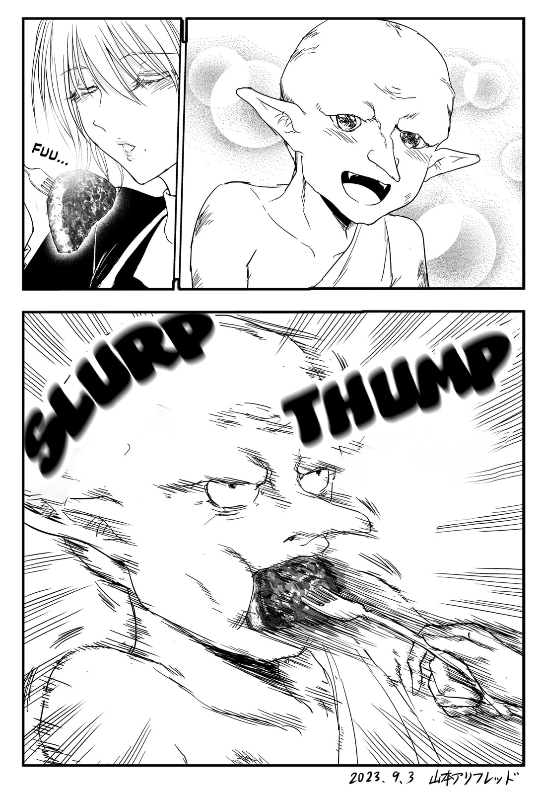 Read A Sister Who Solves Problems With Brute Force chapter 13 image 3 on Lezhin