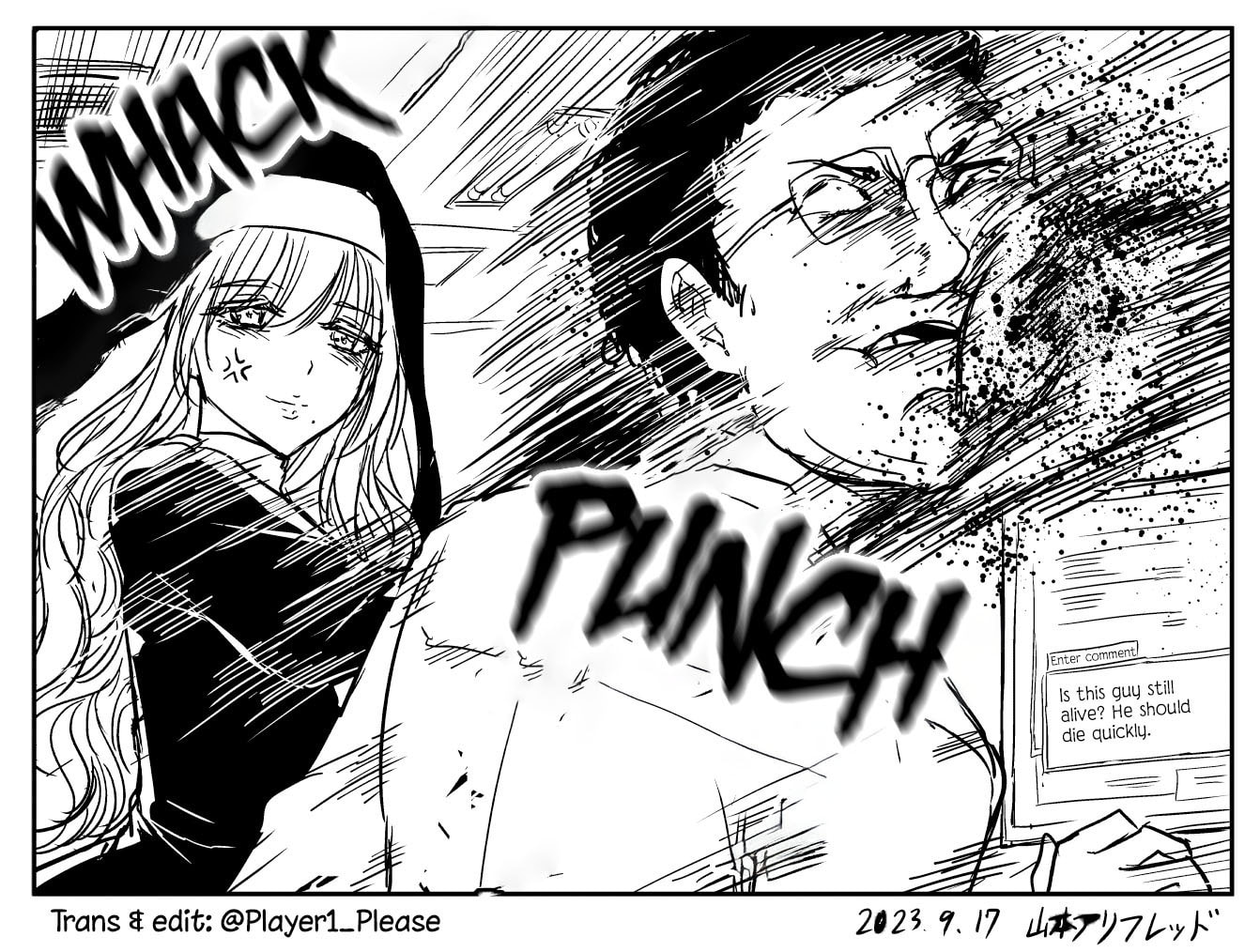 Read A Sister Who Solves Problems With Brute Force chapter 14 image 4 on Lezhin
