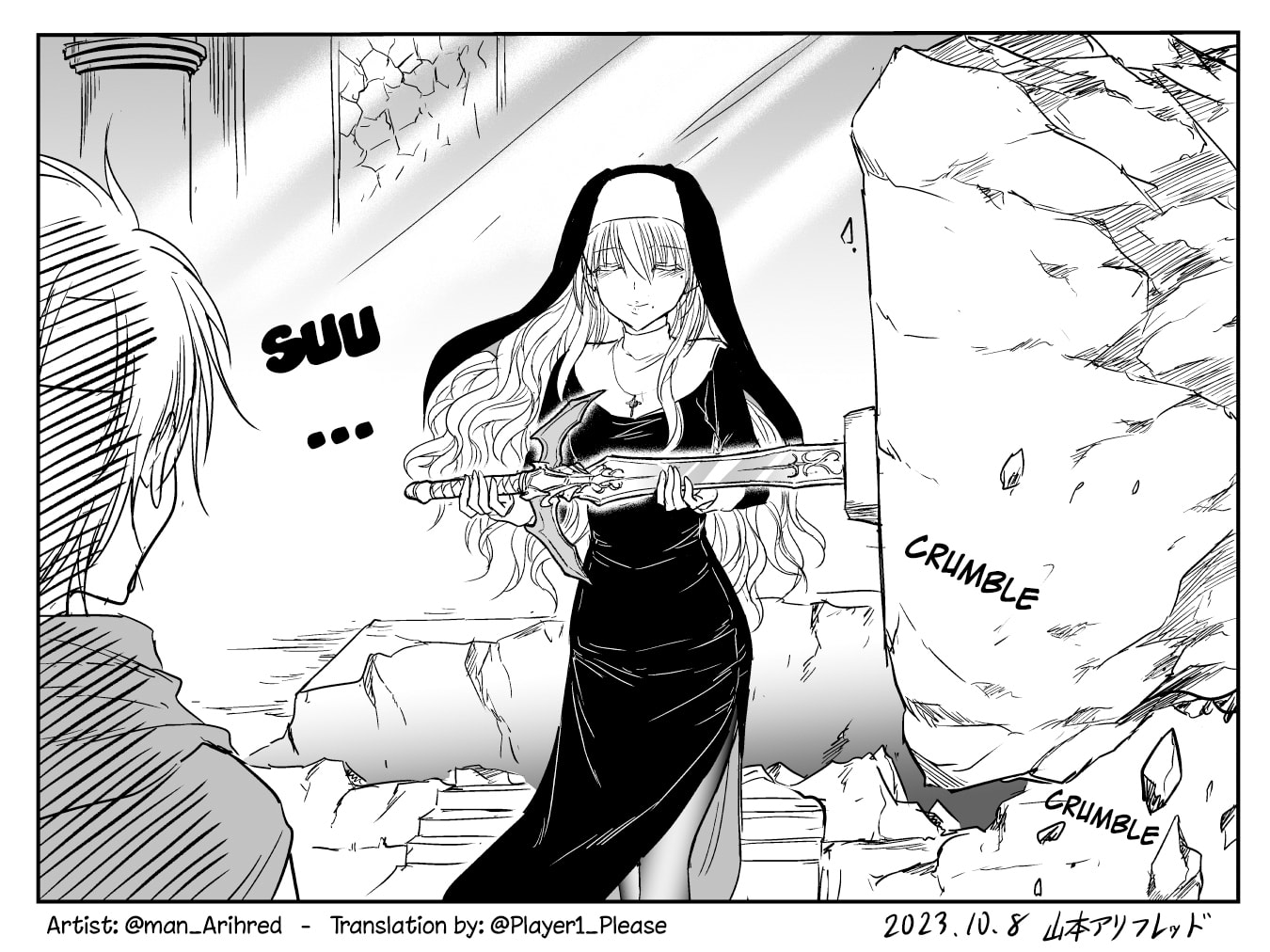 Read A Sister Who Solves Problems With Brute Force chapter 15 image 4 on Lezhin