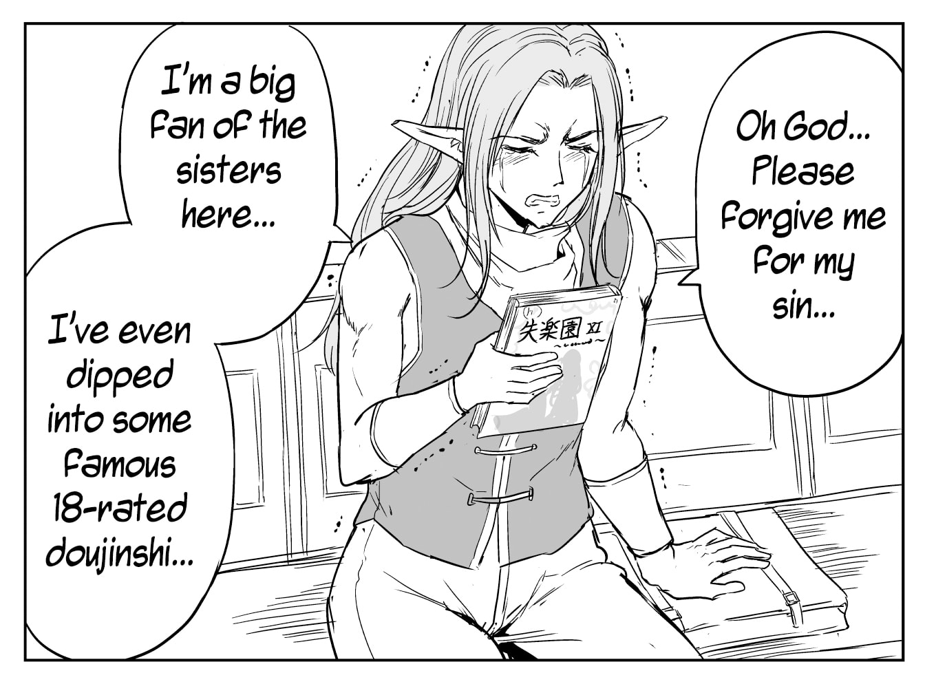 Read A Sister Who Solves Problems With Brute Force chapter 16 image 1 on Lezhin