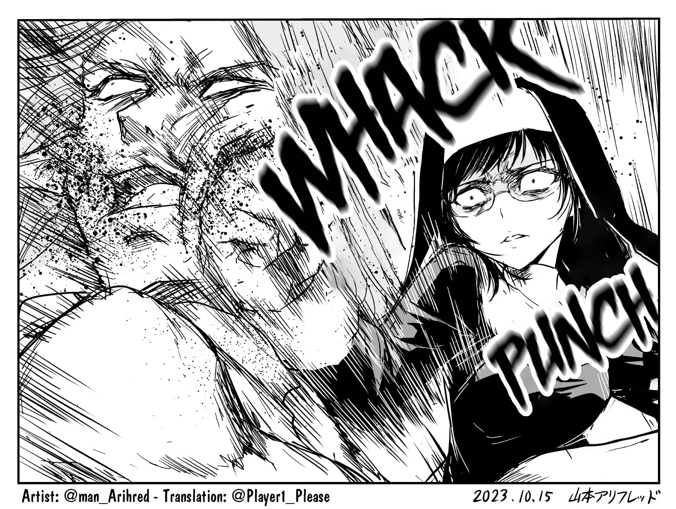 Read A Sister Who Solves Problems With Brute Force chapter 16 image 4 on Lezhin