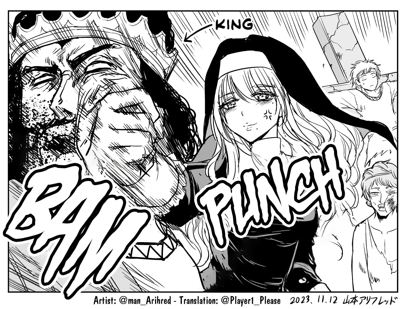 Read A Sister Who Solves Problems With Brute Force chapter 19 image 4 on Lezhin