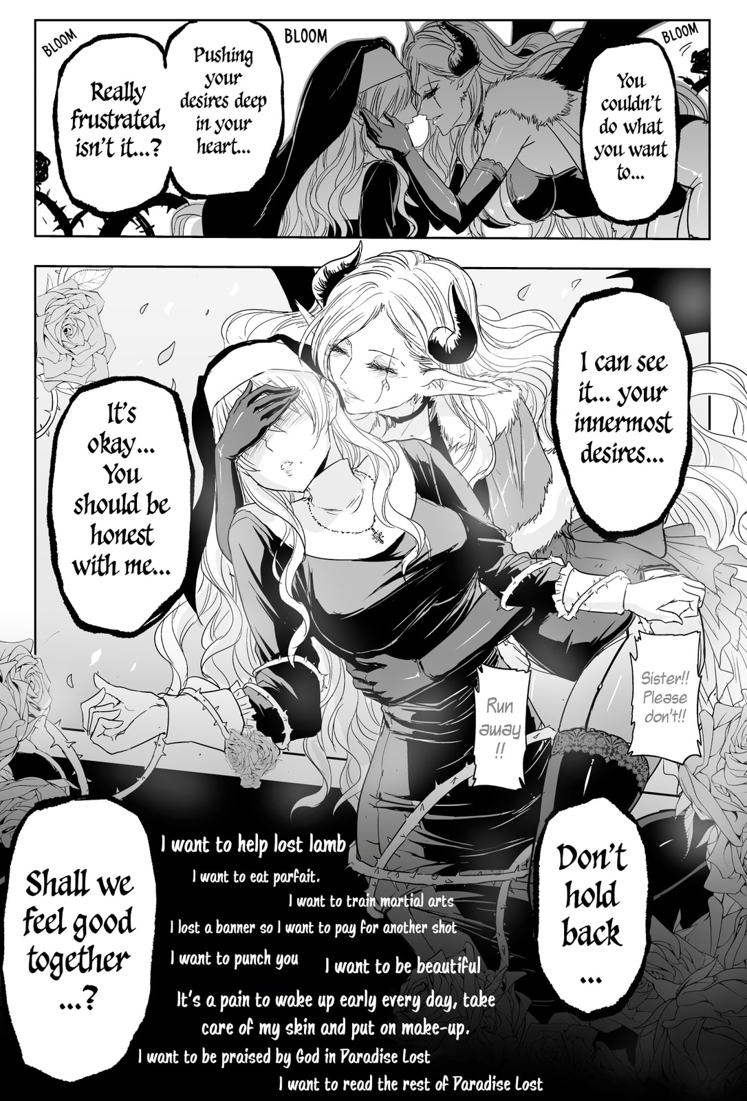 Read A Sister Who Solves Problems With Brute Force chapter 20 image 3 on Lezhin
