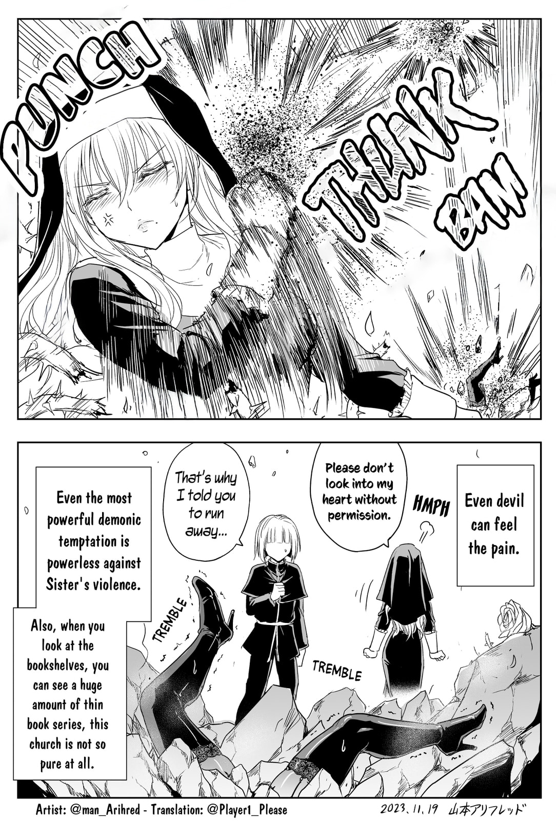Read A Sister Who Solves Problems With Brute Force chapter 20 image 4 on Lezhin