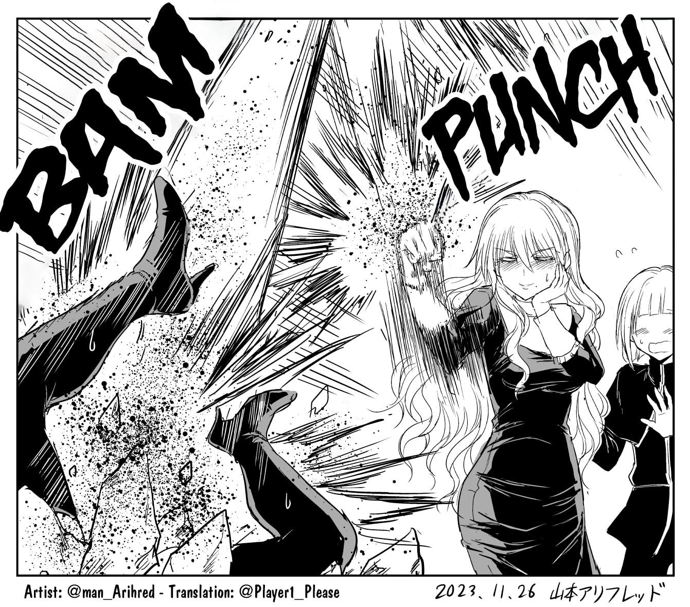 Read A Sister Who Solves Problems With Brute Force chapter 21 image 3 on Lezhin