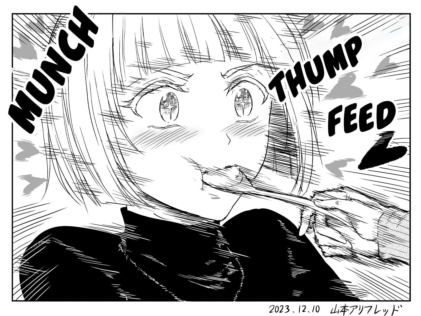 Read A Sister Who Solves Problems With Brute Force chapter 23 image 4 on Lezhin