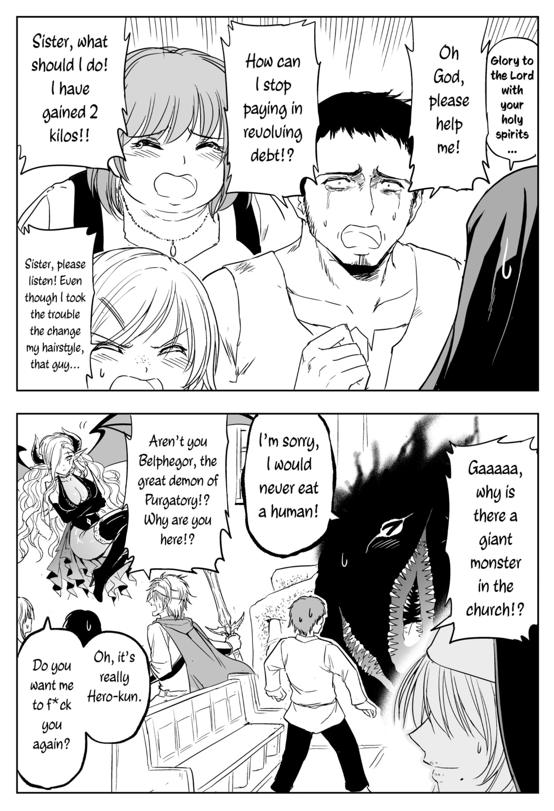 Read A Sister Who Solves Problems With Brute Force chapter 25 image 1 on Lezhin