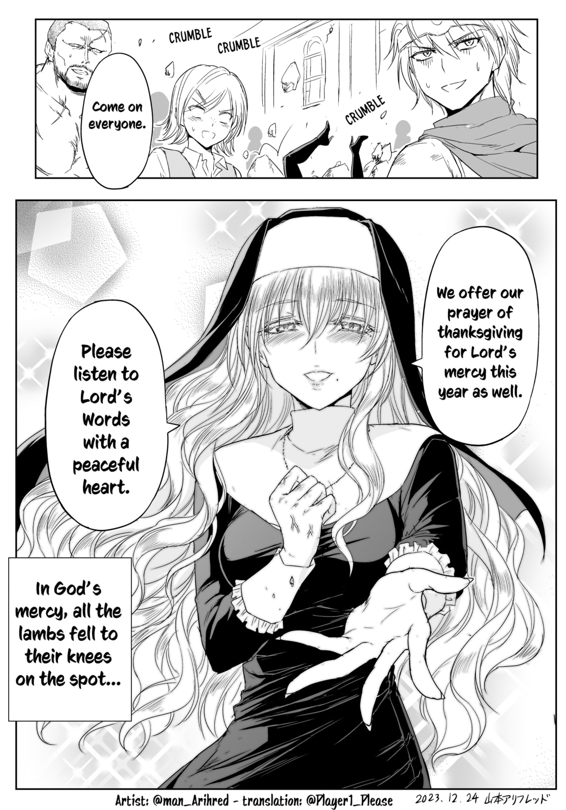 Read A Sister Who Solves Problems With Brute Force chapter 25 image 4 on Lezhin