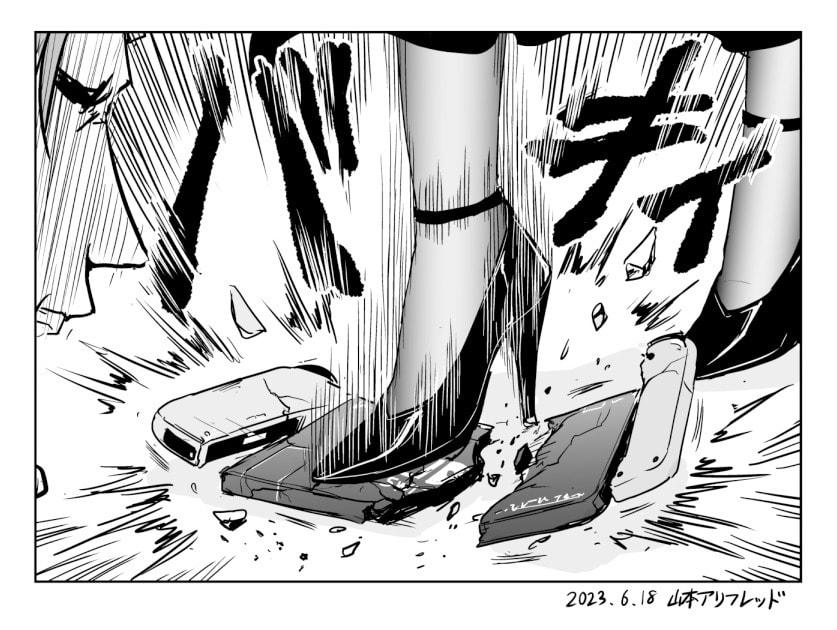Read A Sister Who Solves Problems With Brute Force chapter 3 image 3 on Lezhin
