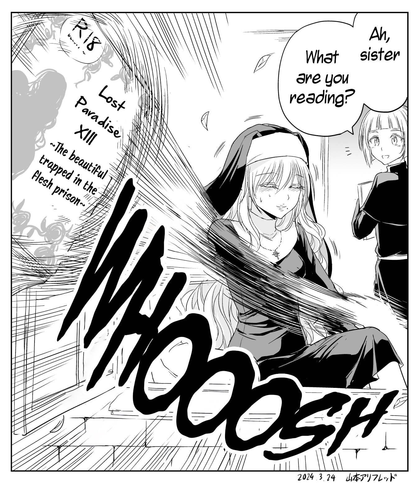 Read A Sister Who Solves Problems With Brute Force chapter 36 image 3 on Lezhin