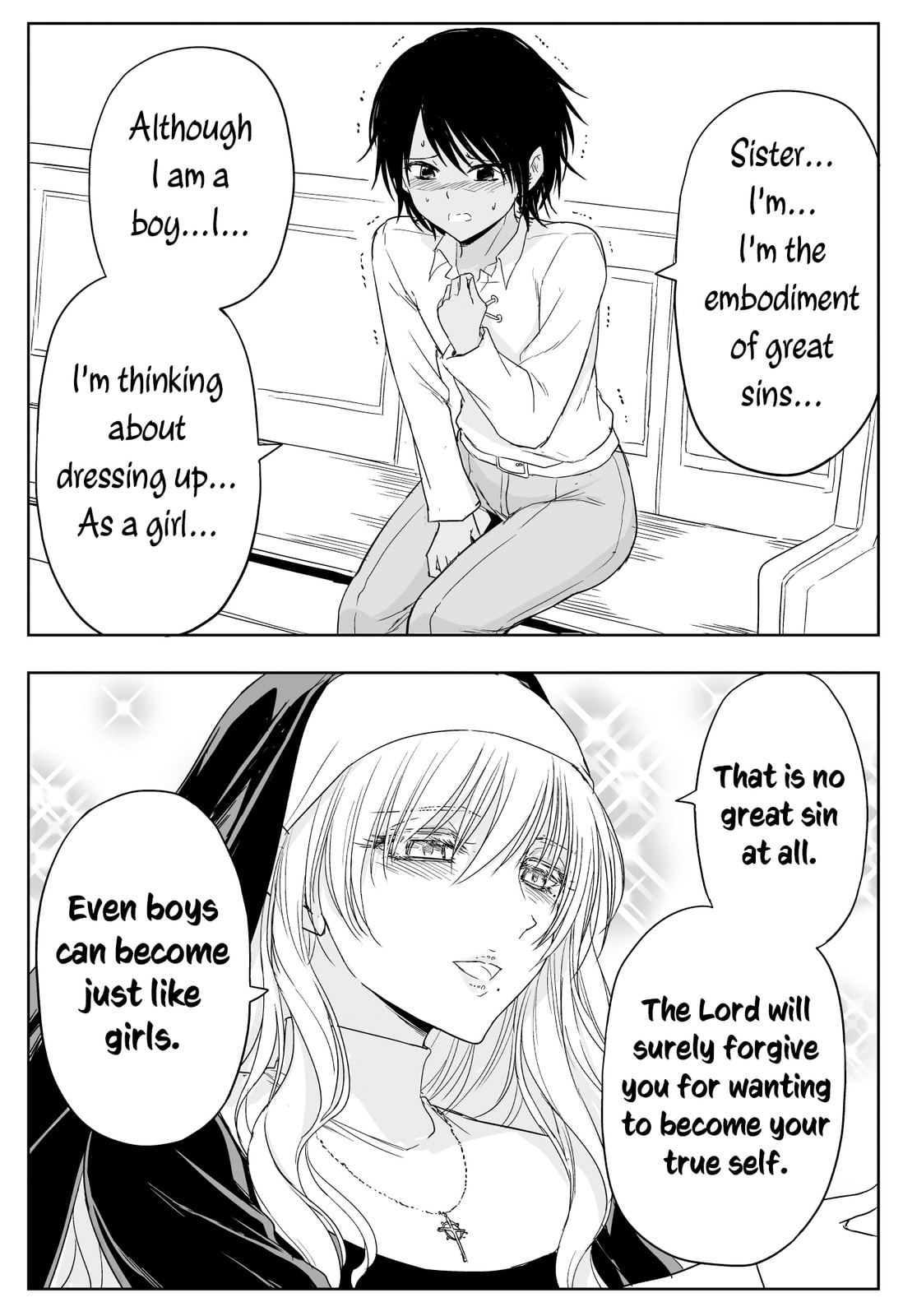 Read A Sister Who Solves Problems With Brute Force chapter 37 image 1 on Lezhin