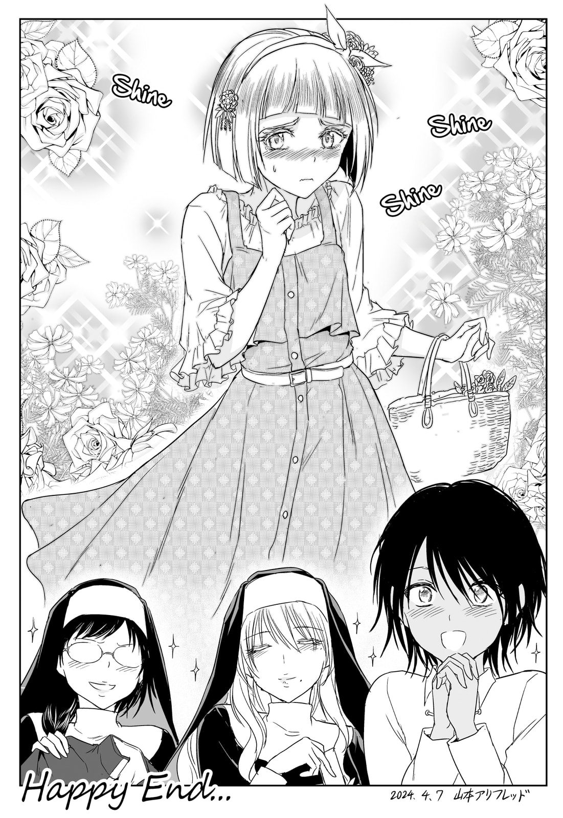 Read A Sister Who Solves Problems With Brute Force chapter 37 image 3 on Lezhin