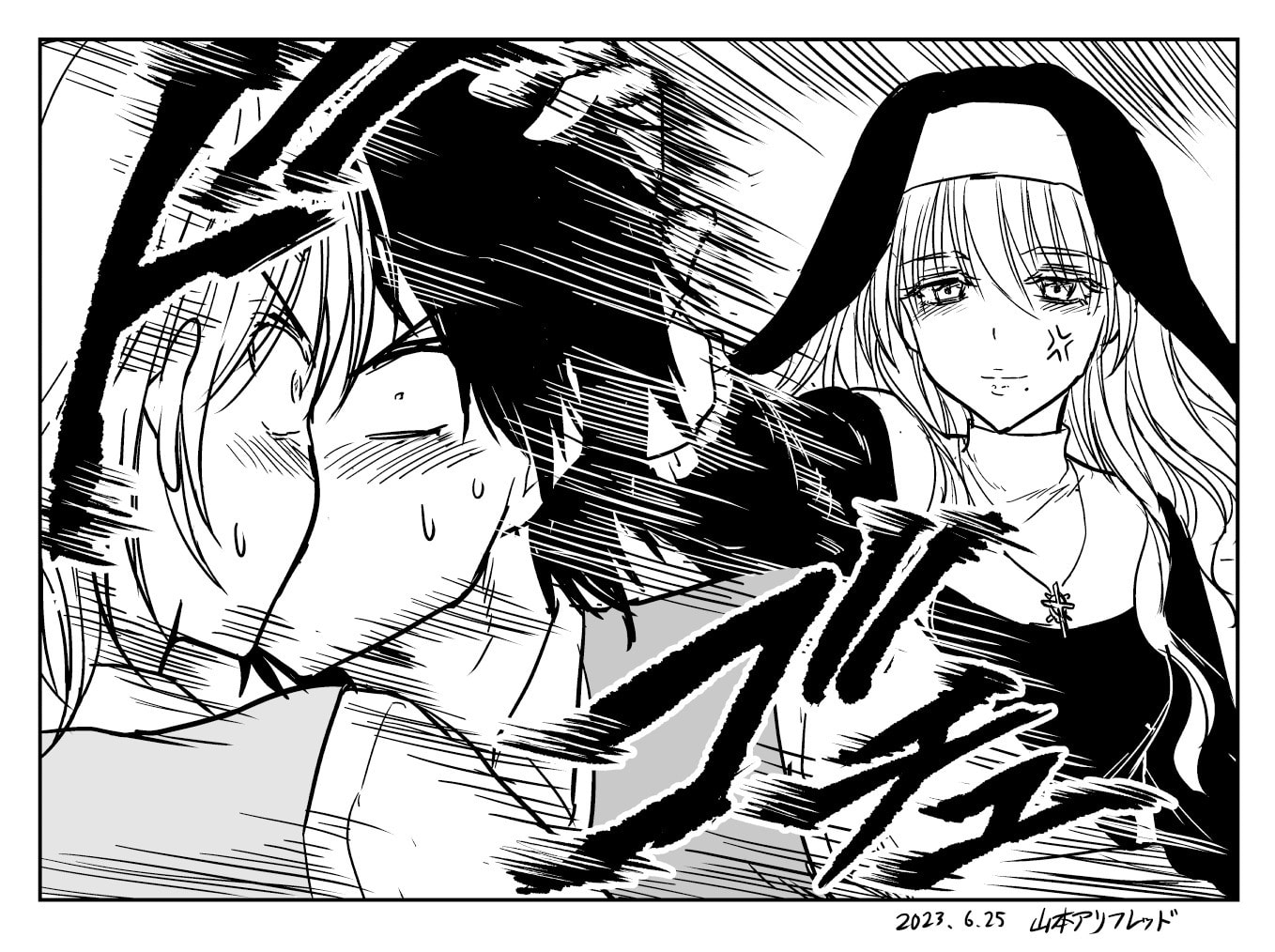 Read A Sister Who Solves Problems With Brute Force chapter 4 image 3 on Lezhin