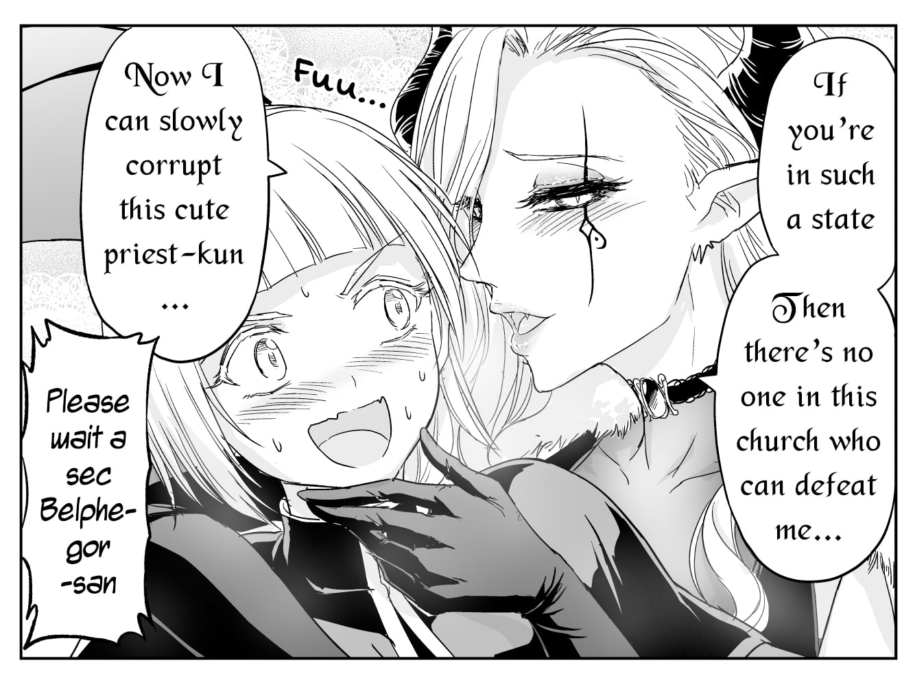 Read A Sister Who Solves Problems With Brute Force chapter 42 image 2 on Lezhin