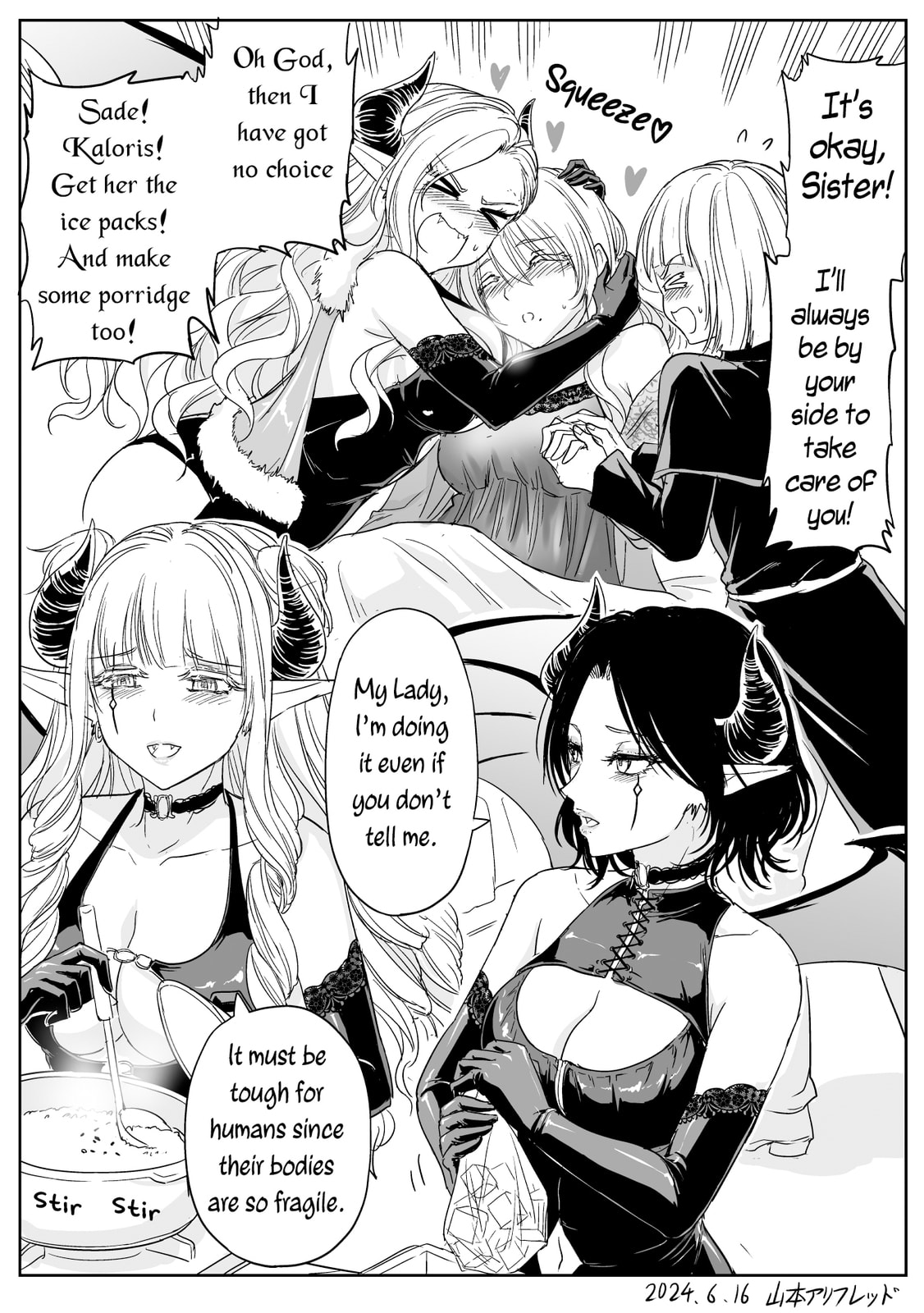 Read A Sister Who Solves Problems With Brute Force chapter 42 image 4 on Lezhin