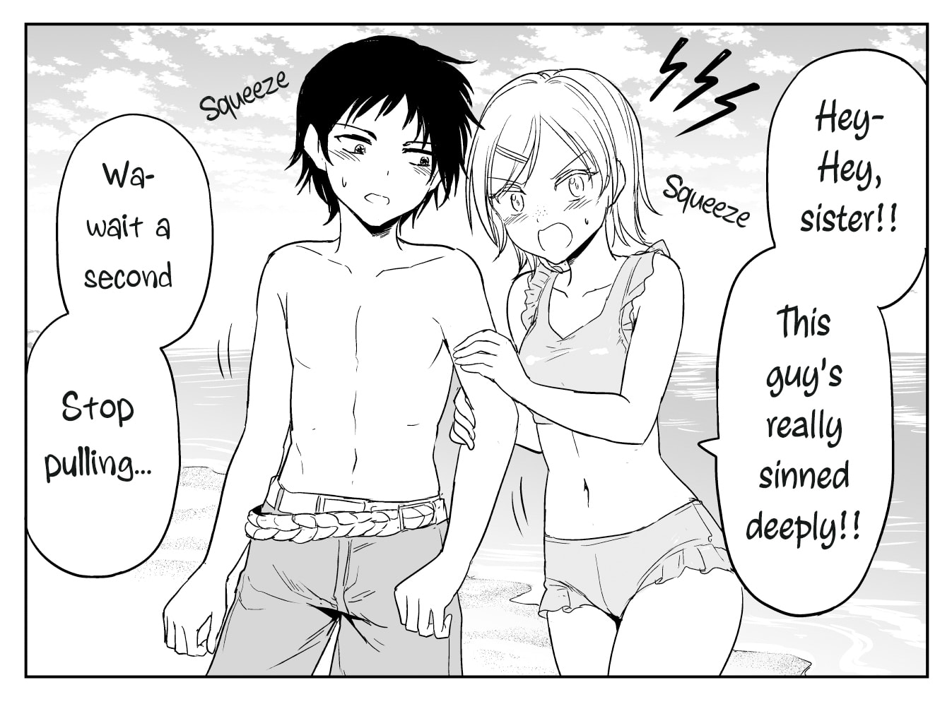 Read A Sister Who Solves Problems With Brute Force chapter 44 image 1 on Lezhin