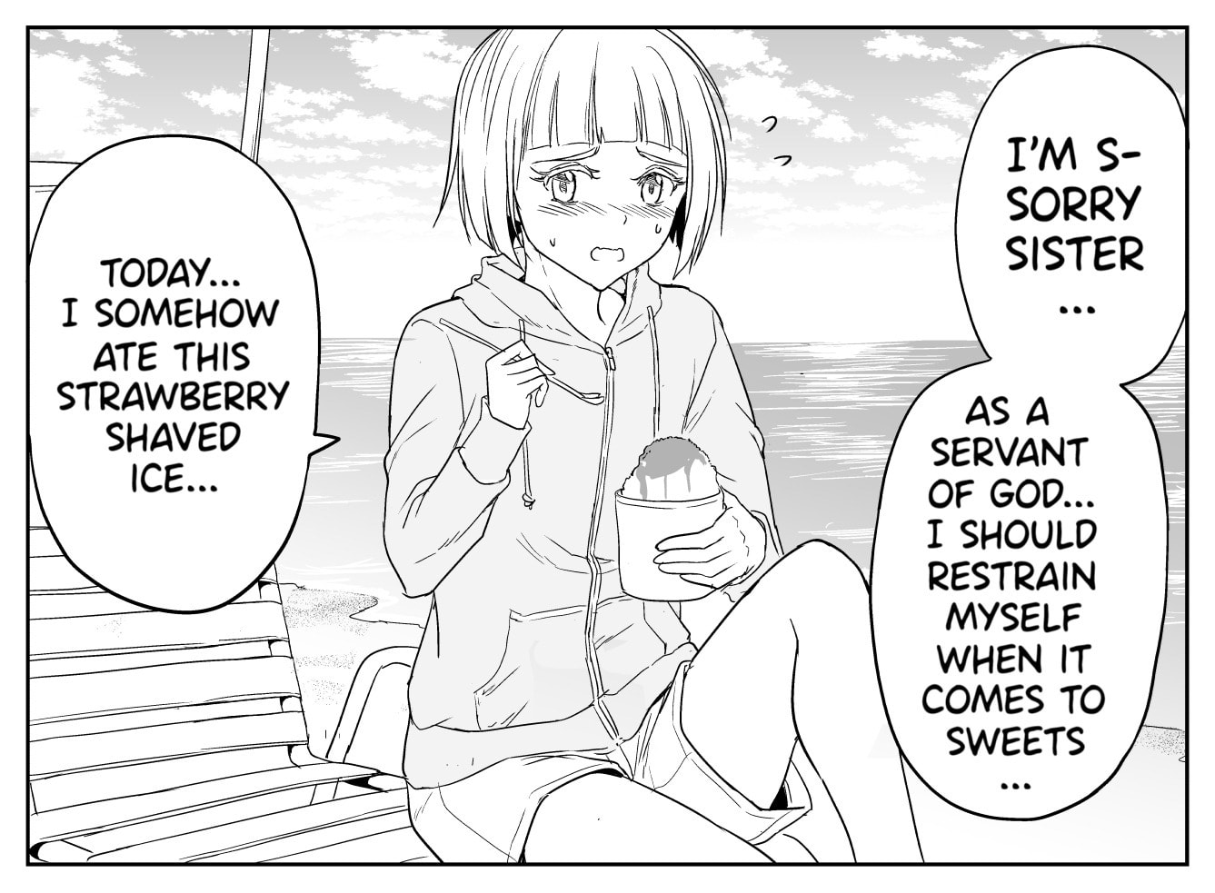 Read A Sister Who Solves Problems With Brute Force chapter 45 image 1 on Lezhin