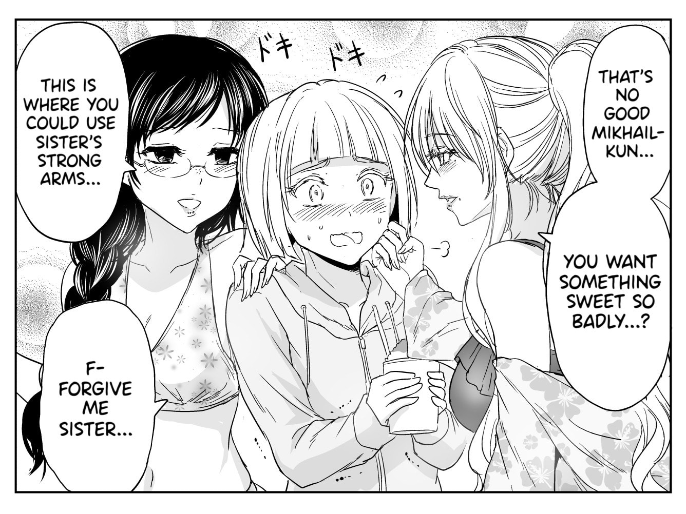 Read A Sister Who Solves Problems With Brute Force chapter 45 image 2 on Lezhin