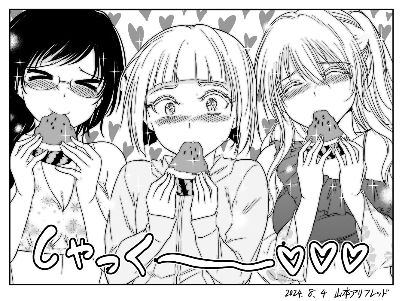 Read A Sister Who Solves Problems With Brute Force chapter 45 image 4 on Lezhin