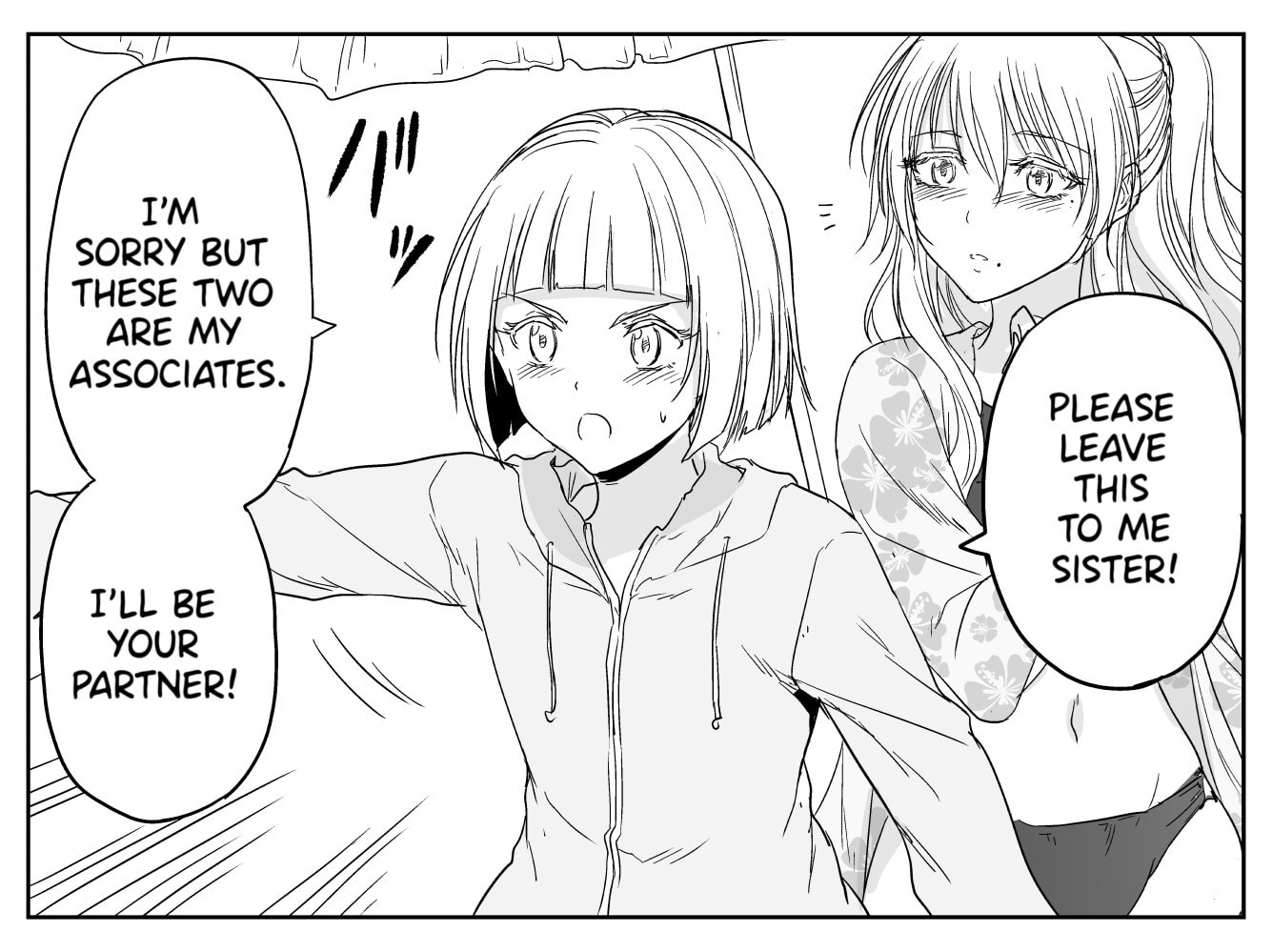 Read A Sister Who Solves Problems With Brute Force chapter 46 image 2 on Lezhin