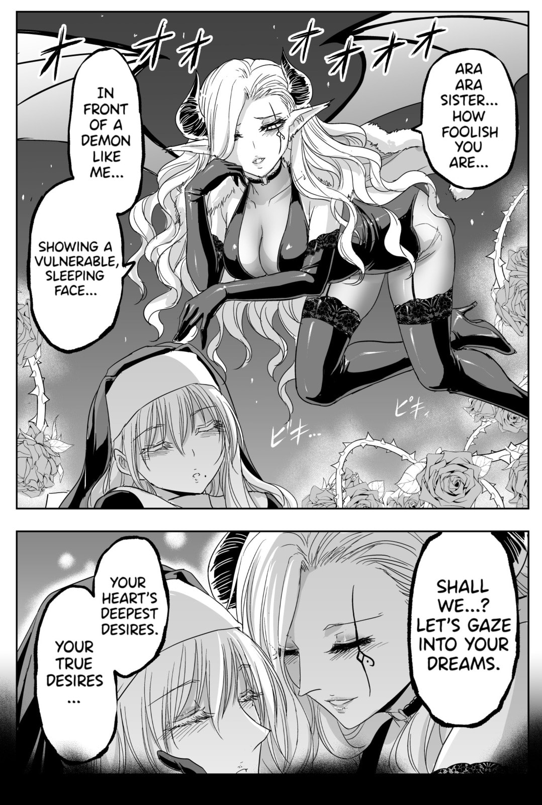 Read A Sister Who Solves Problems With Brute Force chapter 48 image 1 on Lezhin