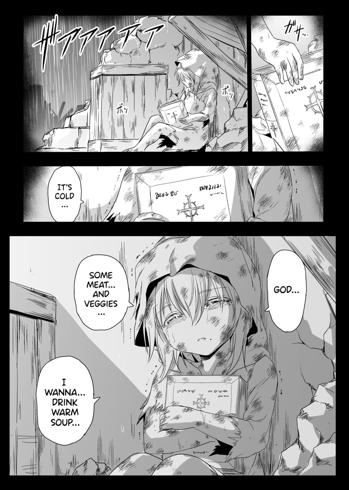 Read A Sister Who Solves Problems With Brute Force chapter 48 image 3 on Lezhin
