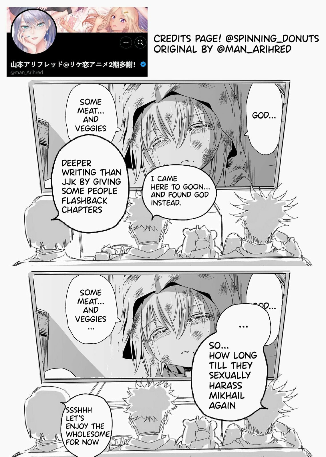 Read A Sister Who Solves Problems With Brute Force chapter 48 image 5 on Lezhin