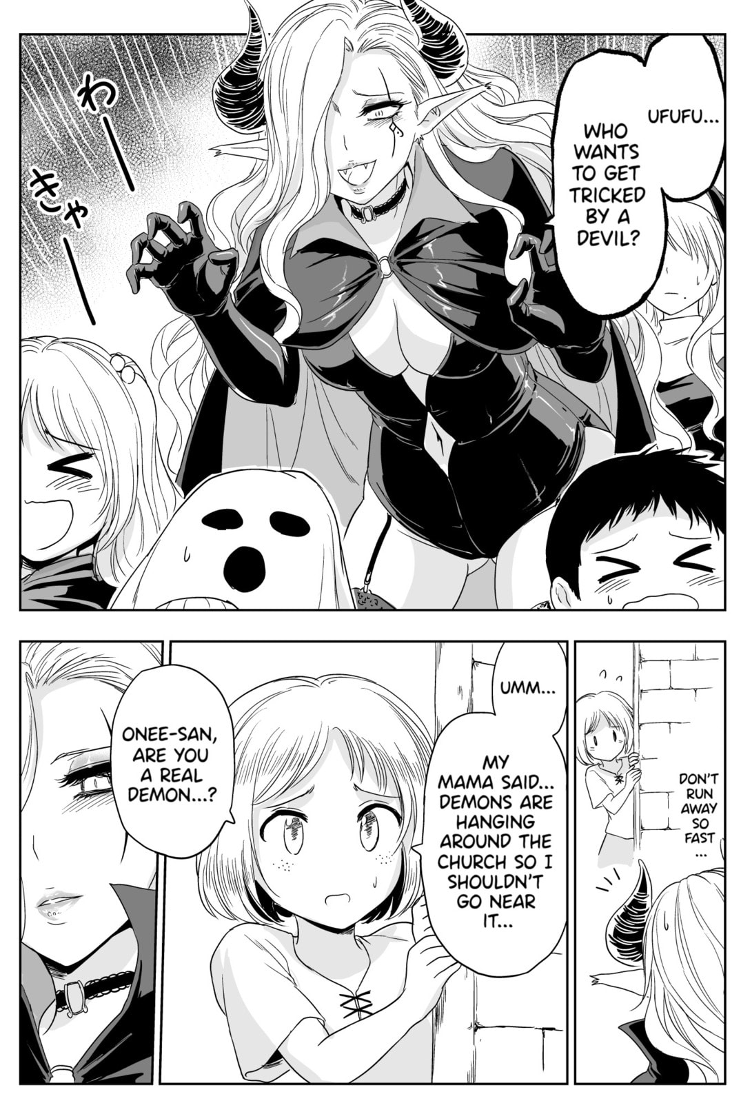 Read A Sister Who Solves Problems With Brute Force chapter 50 image 1 on Lezhin
