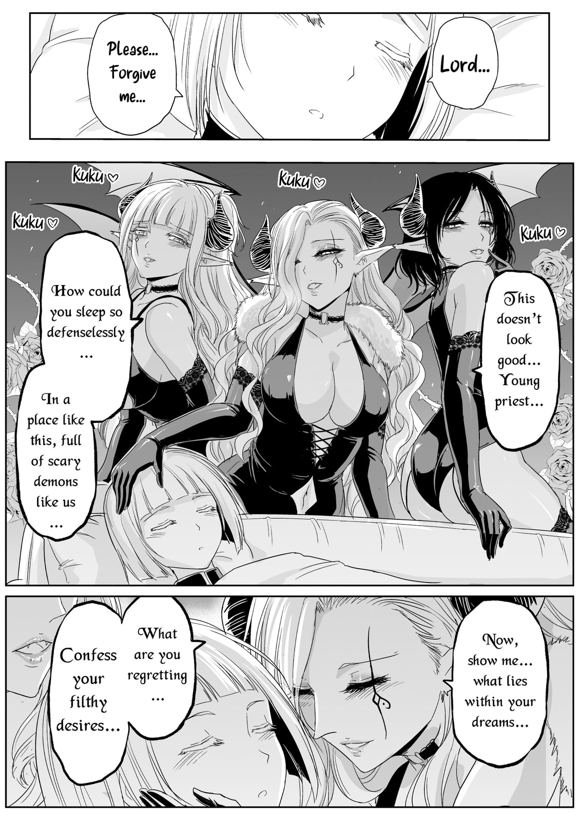 Read A Sister Who Solves Problems With Brute Force chapter 51 image 1 on Lezhin