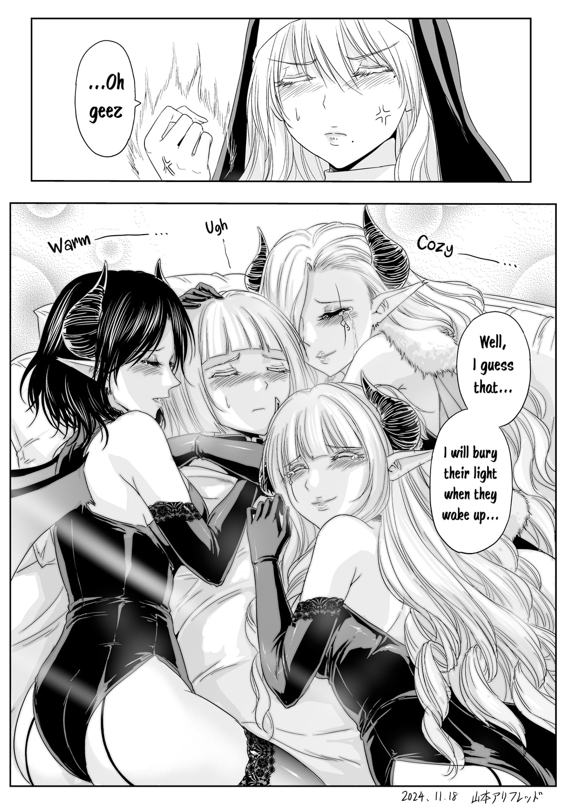 Read A Sister Who Solves Problems With Brute Force chapter 51 image 4 on Lezhin