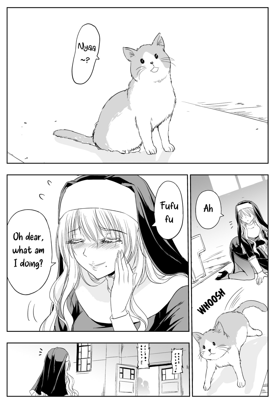 Read A Sister Who Solves Problems With Brute Force chapter 52 image 1 on Lezhin
