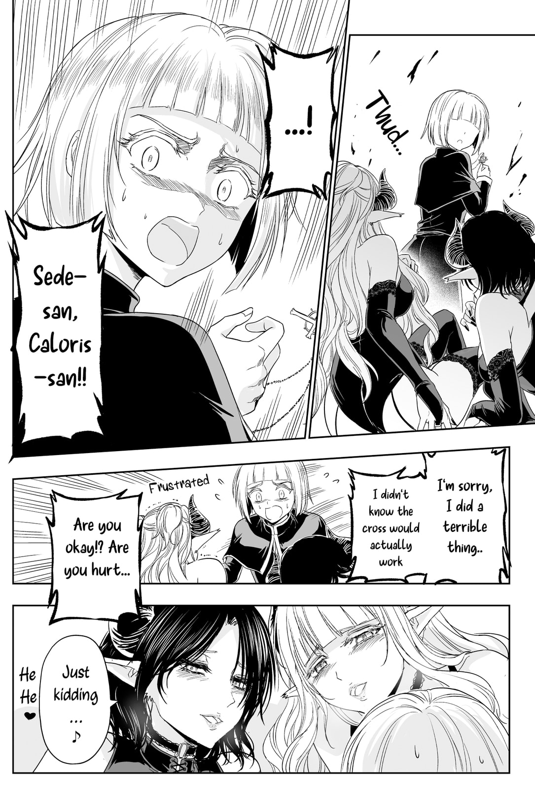 Read A Sister Who Solves Problems With Brute Force chapter 53 image 2 on Lezhin