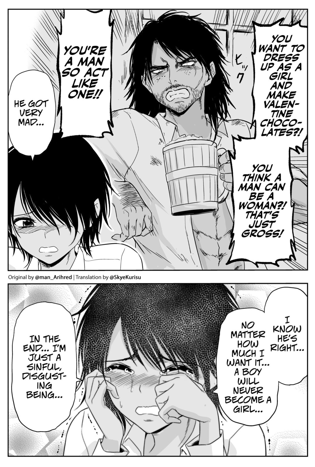 Read A Sister Who Solves Problems With Brute Force chapter 55.5 image 2 on Lezhin