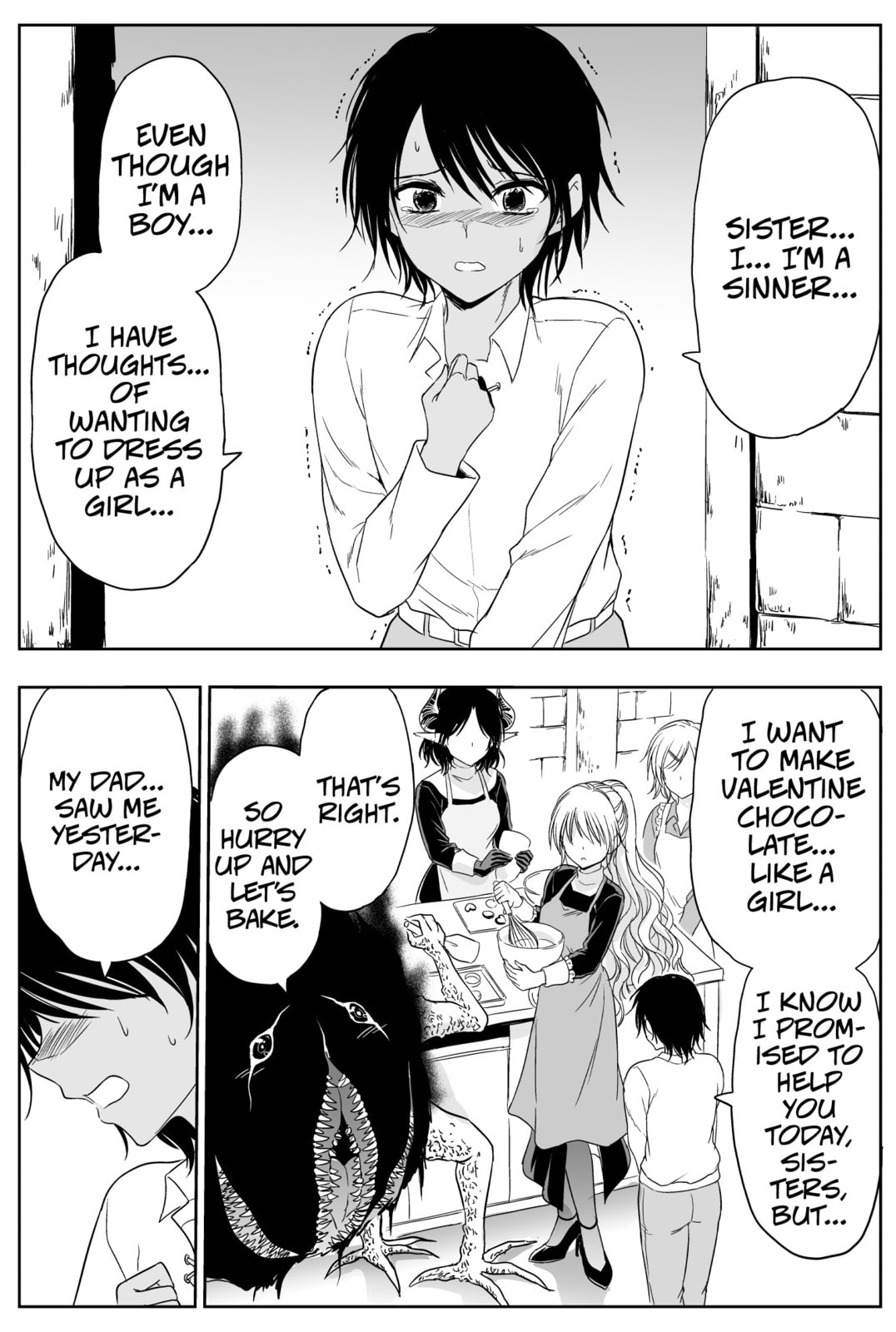 Read A Sister Who Solves Problems With Brute Force chapter 56 image 1 on Lezhin