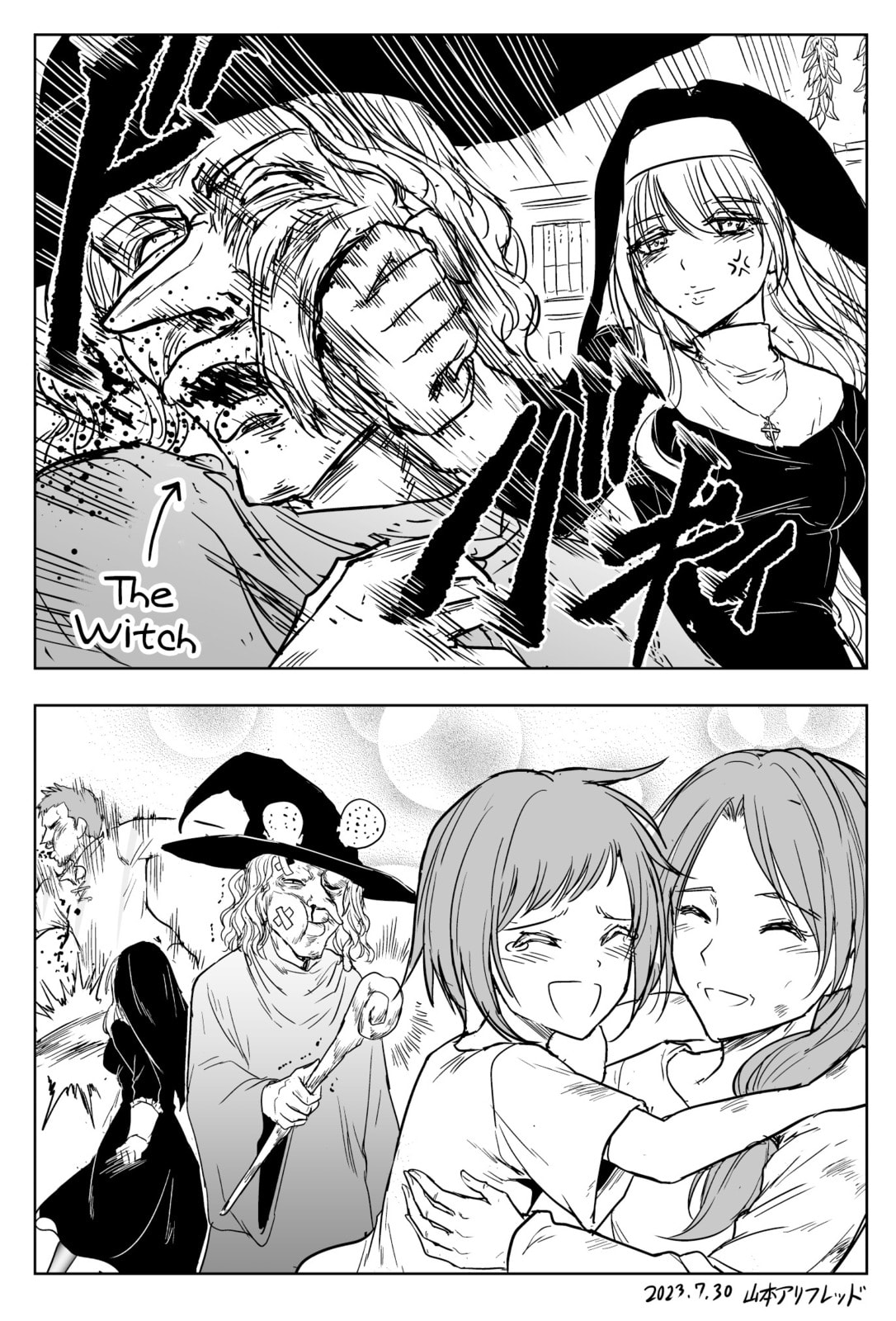 Read A Sister Who Solves Problems With Brute Force chapter 8 image 3 on Lezhin