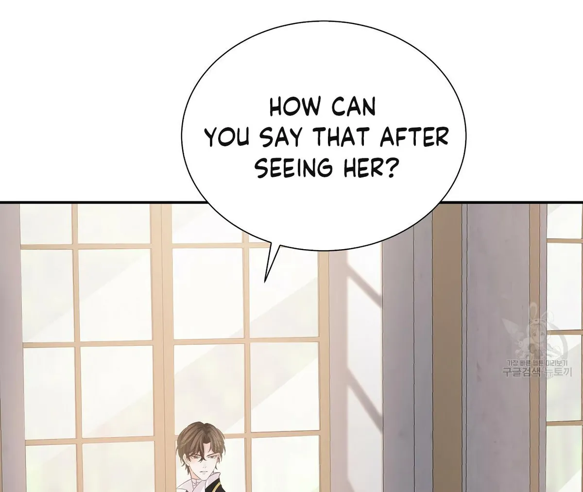A Sleepless Maid's Night Chapter 10 page 159 - 