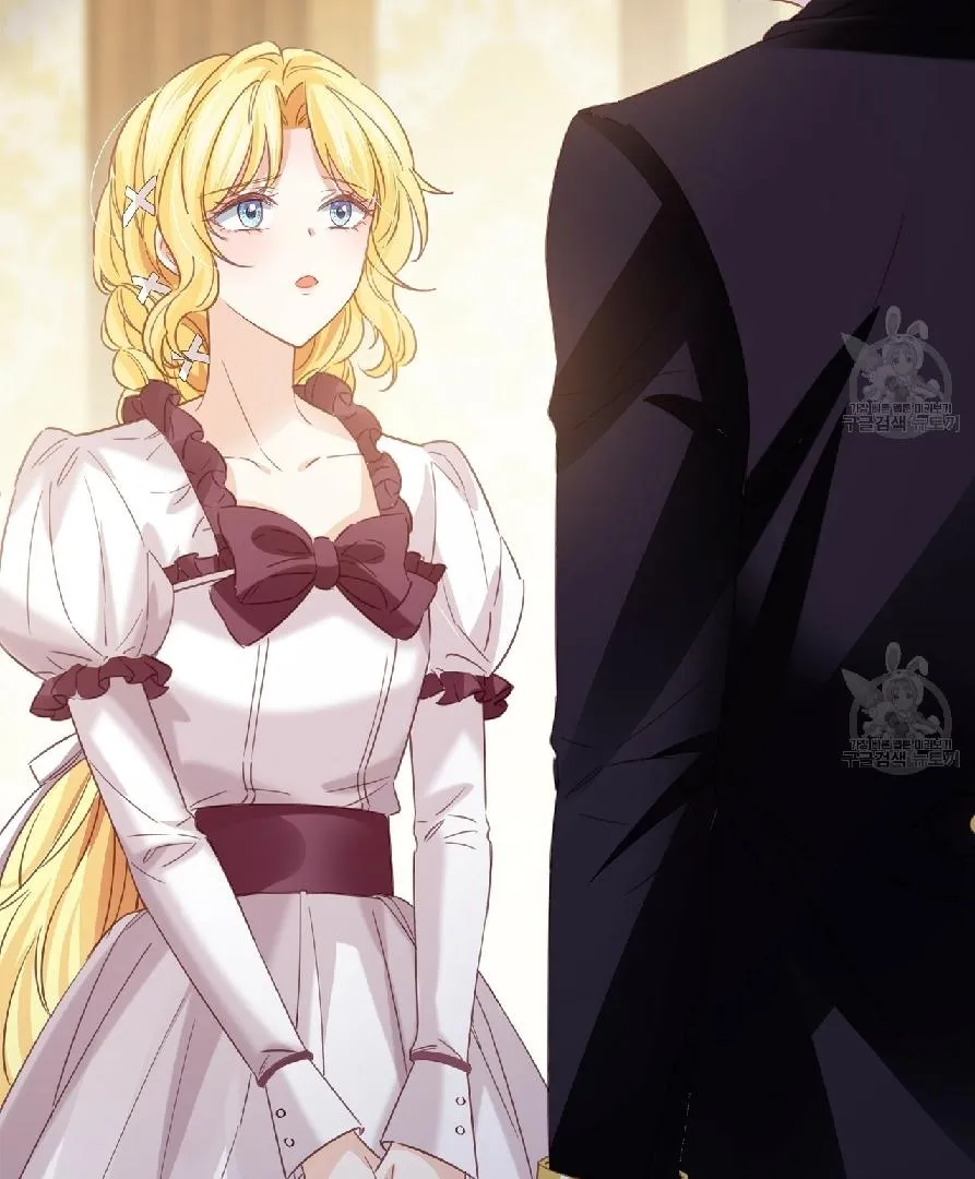 A Sleepless Maid's Night Chapter 10 page 23 - 