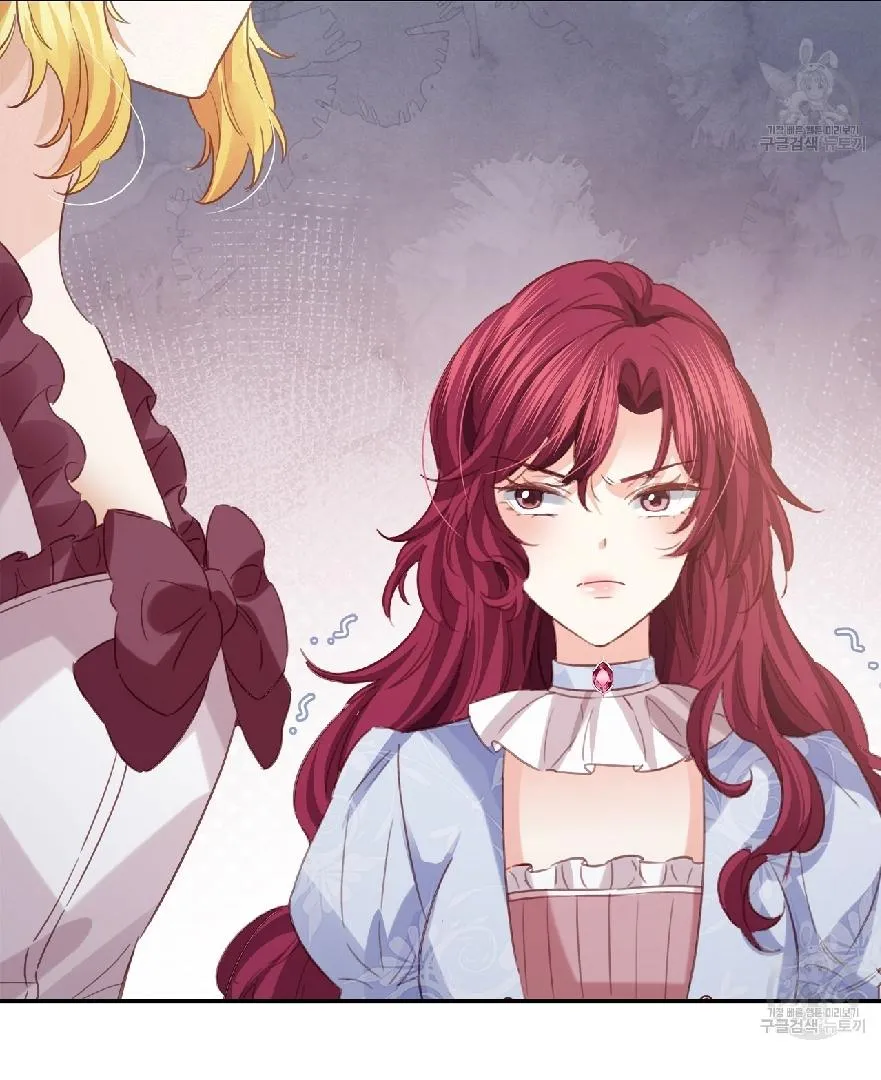 A Sleepless Maid's Night Chapter 10 page 30 - 