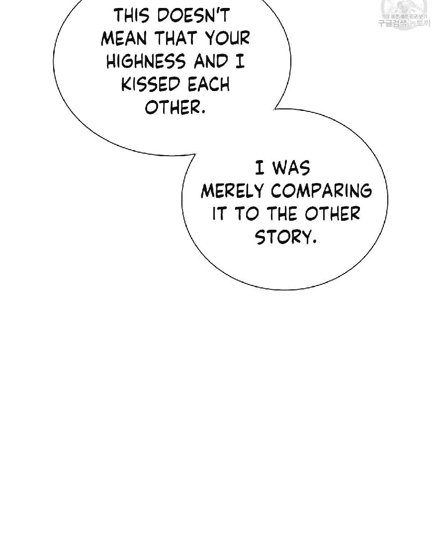 A Sleepless Maid's Night Chapter 10 page 34 - 