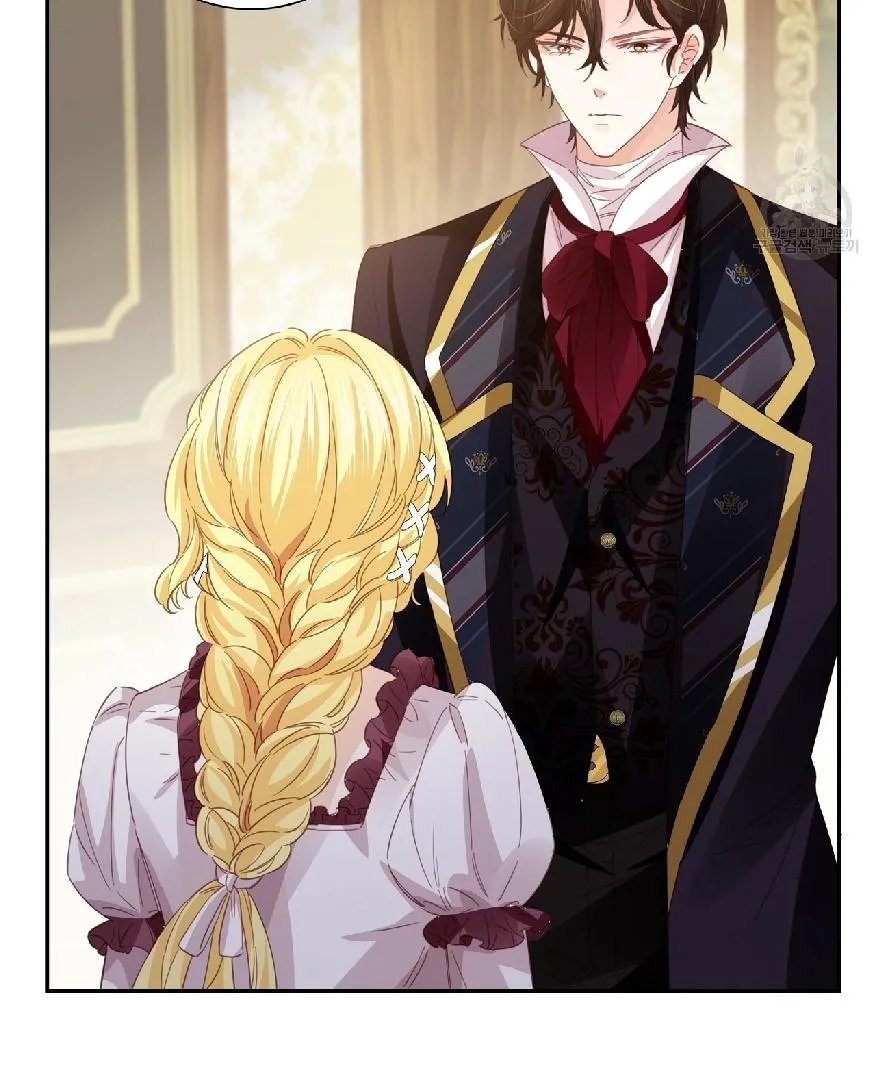 A Sleepless Maid's Night Chapter 10 page 46 - 