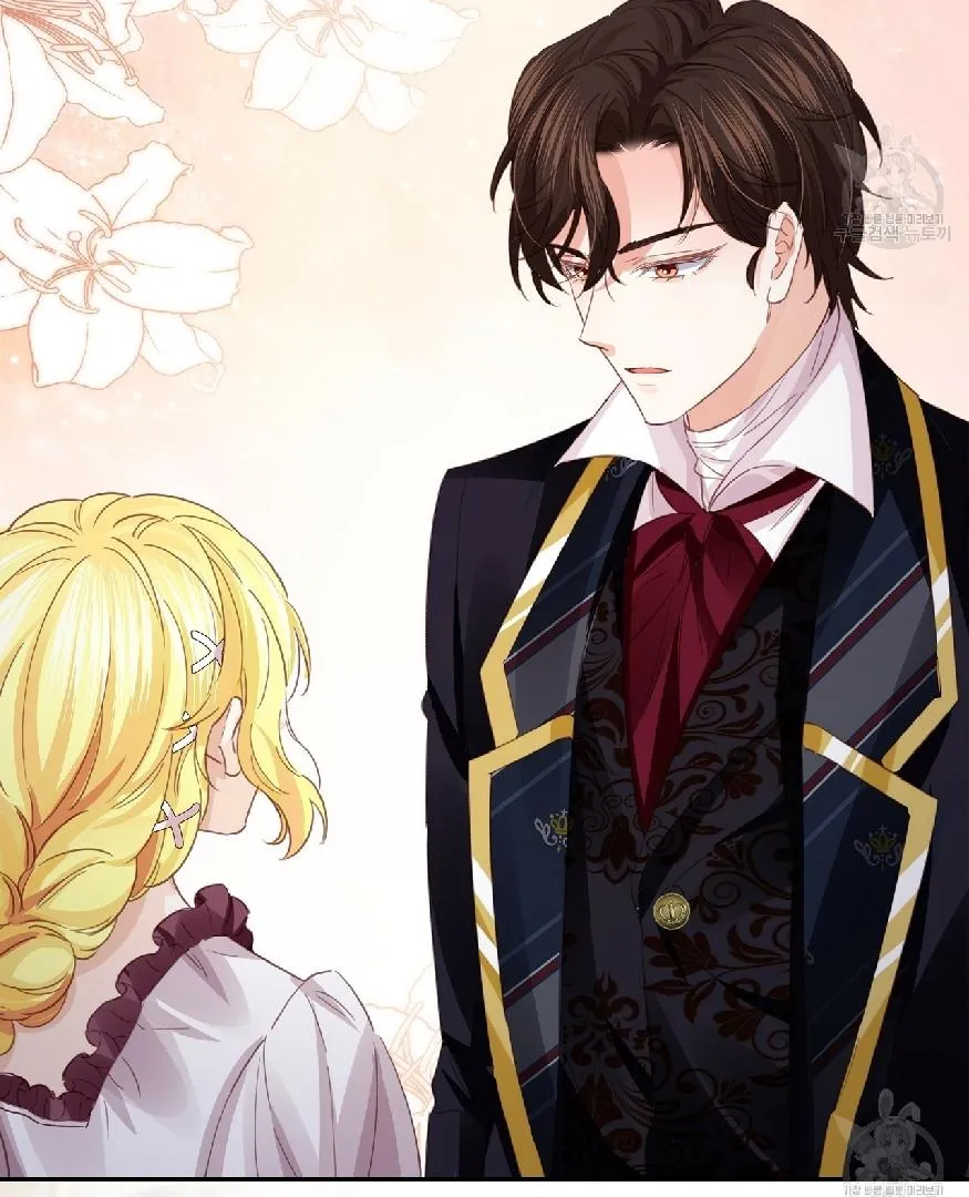 A Sleepless Maid's Night Chapter 10 page 54 - 