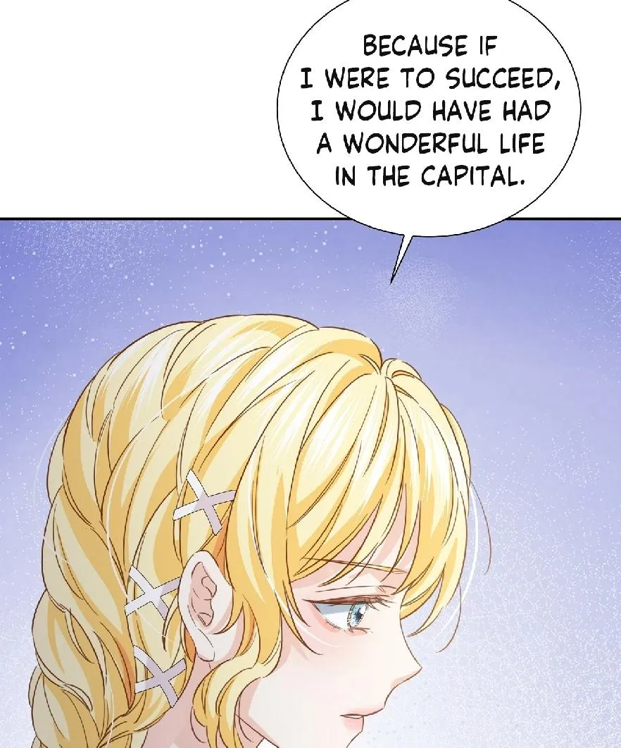 A Sleepless Maid's Night Chapter 10 page 7 - 