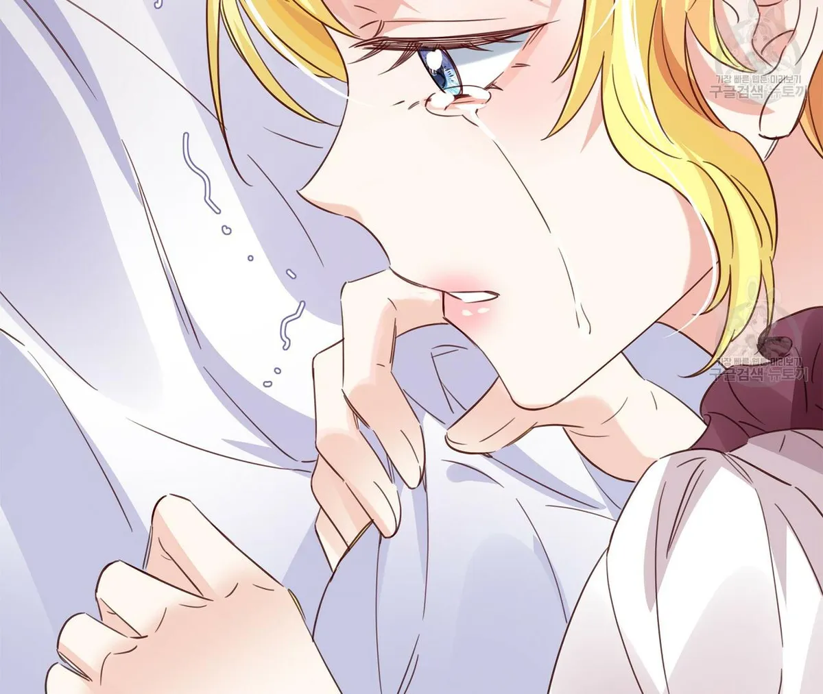 A Sleepless Maid's Night Chapter 10 page 66 - 