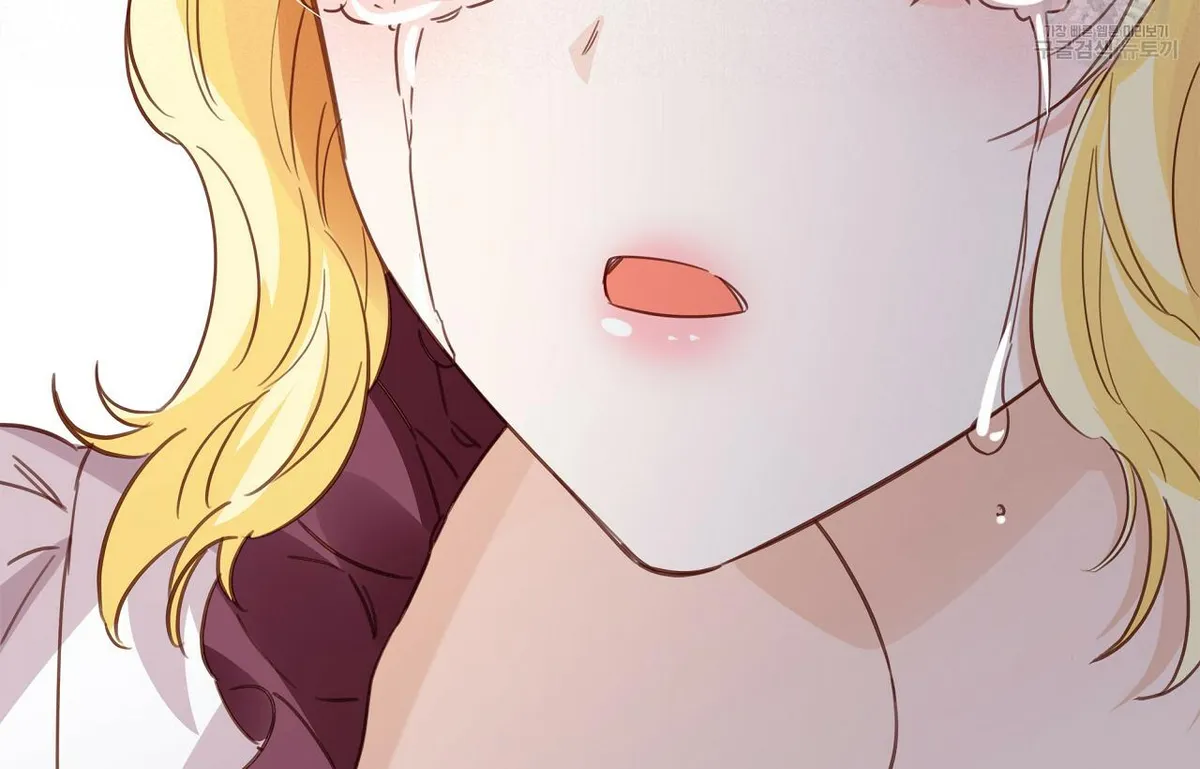 A Sleepless Maid's Night Chapter 10 page 75 - 