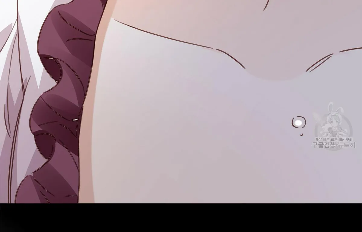 A Sleepless Maid's Night Chapter 10 page 76 - 