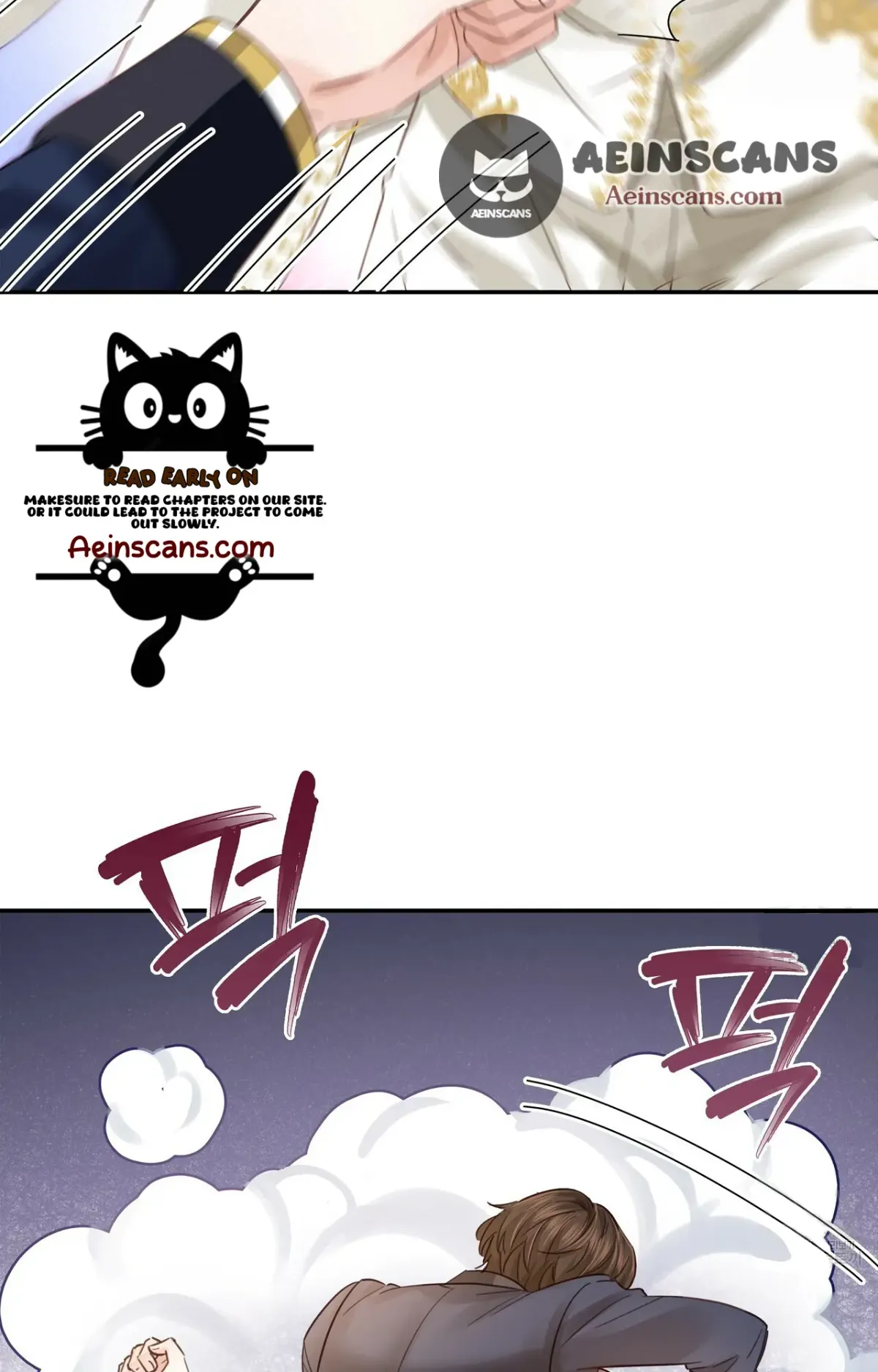 A Sleepless Maid's Night Chapter 12 page 29 - 