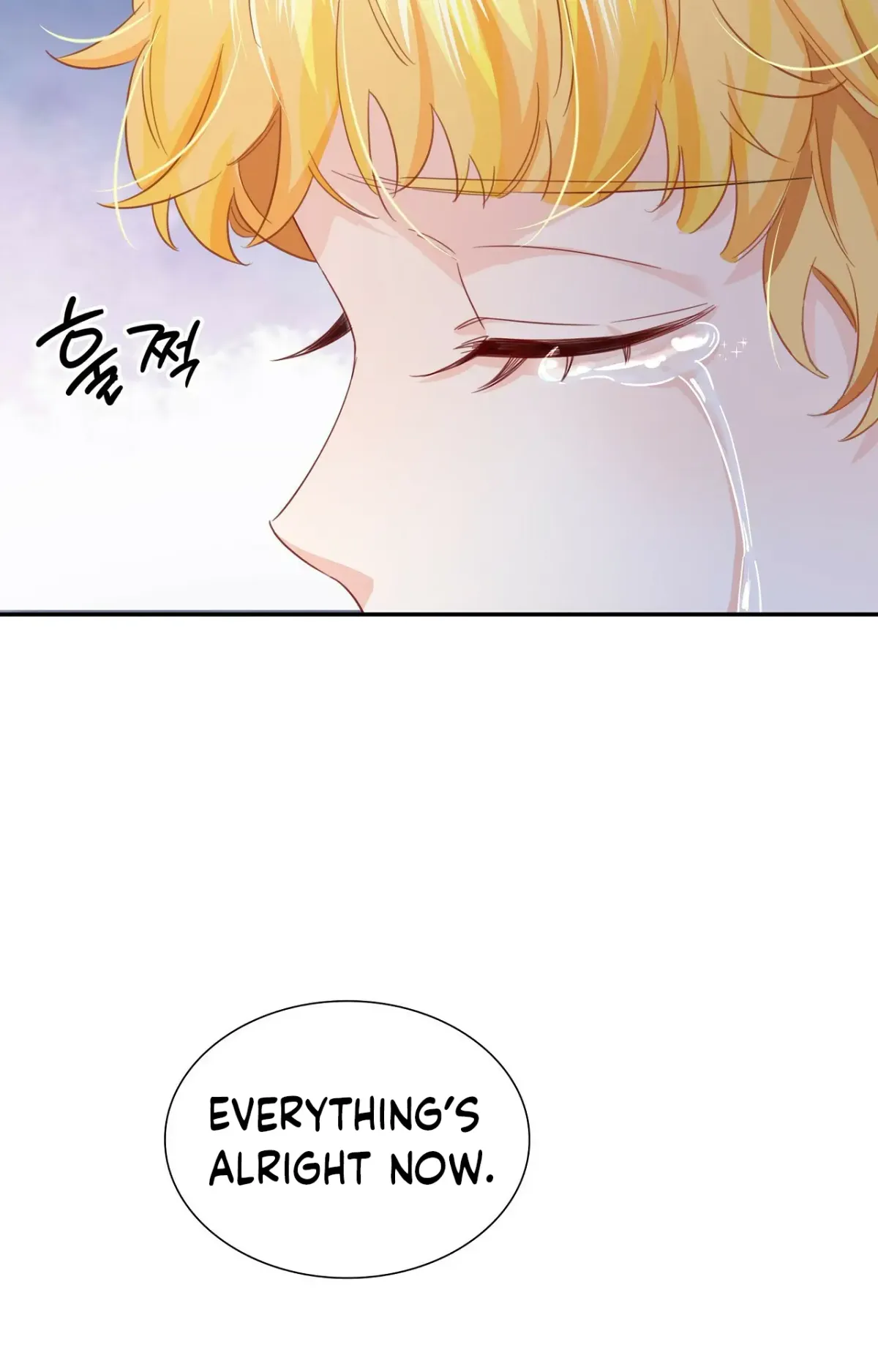 A Sleepless Maid's Night Chapter 12 page 41 - 