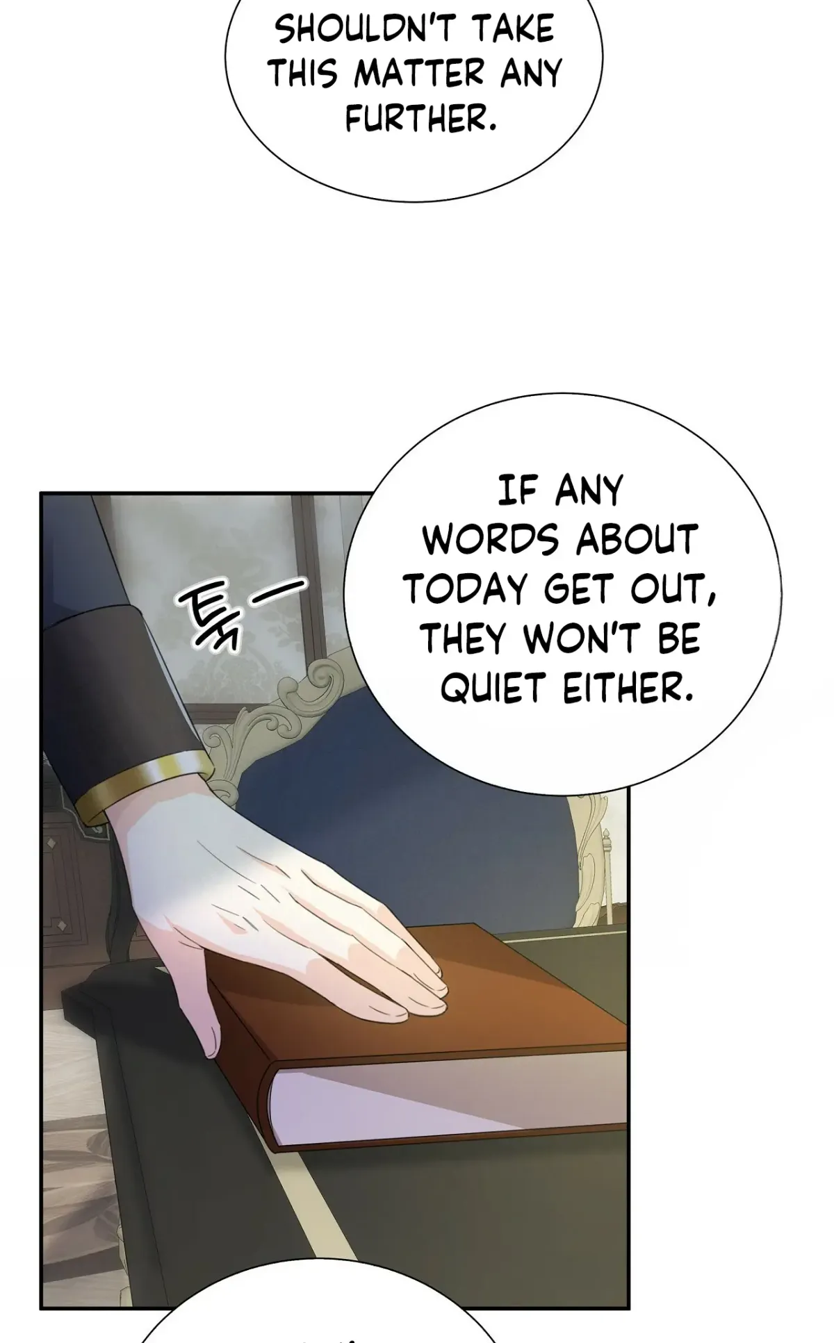 A Sleepless Maid's Night Chapter 12 page 46 - 