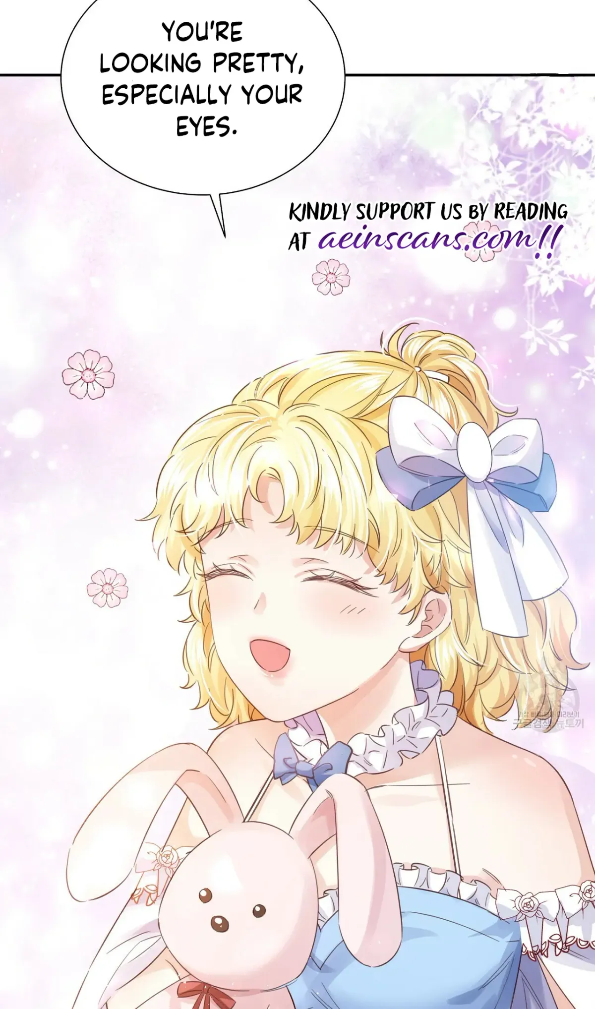 A Sleepless Maid's Night Chapter 12 page 7 - 