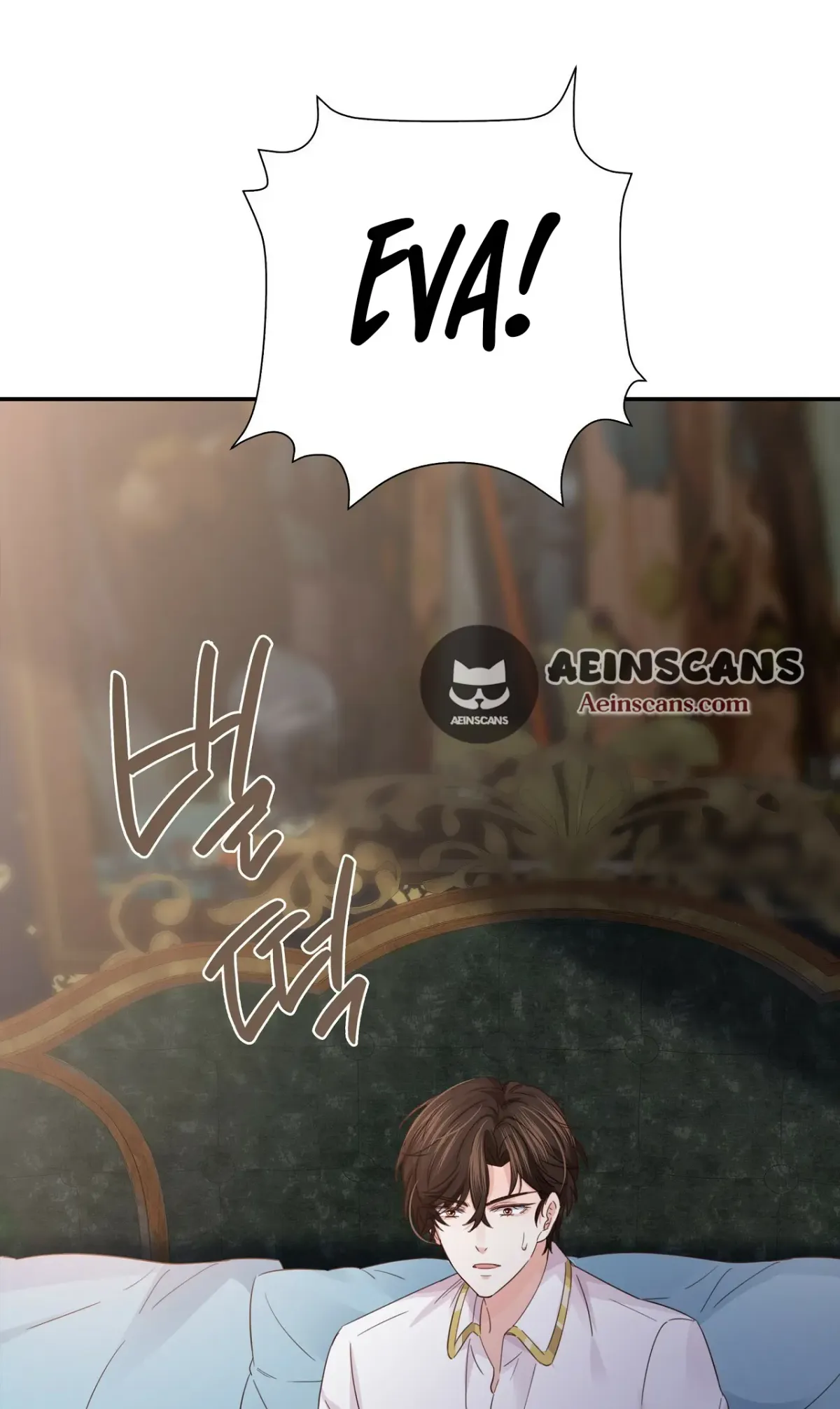 A Sleepless Maid's Night Chapter 12 page 96 - 